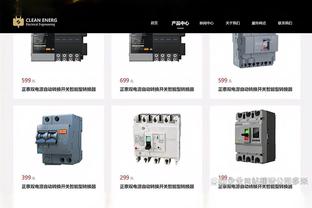 必威在线官方网站地址截图3